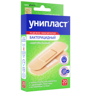 Пластырь Унипласт Бактерицидный 1,9смX7,2см №20 натуральный тканевый Купить Пластырь Унипласт Бактерицидный 1,9смX7,2см №20 натуральный тканевый
