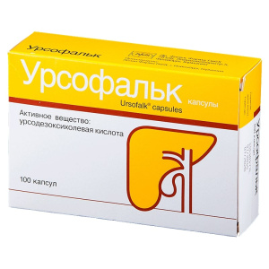 Урсофальк капс 250мг №100 Купить  Урсофальк капс 250мг №100