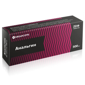 Анальгин таб 500мг №20 Купить Анальгин таб 500мг №20