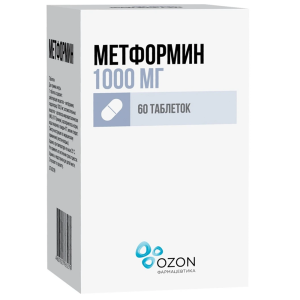 Метформин таб 1000мг №60 Купить Метформин таб 1000мг №60