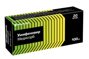 Умифеновир капс 100 мг № 20 Купить Умифеновир капс 100 мг № 20