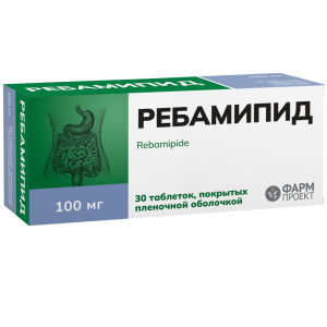 Ребамипид 100 мг 30 шт таблетки покрытые пленочной оболочкой Купить Ребамипид 100 мг 30 шт таблетки покрытые пленочной оболочкой