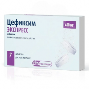 Цефиксим Экспресс таб дисперг 400мг №7 Купить  Цефиксим Экспресс таб дисперг 400мг №7