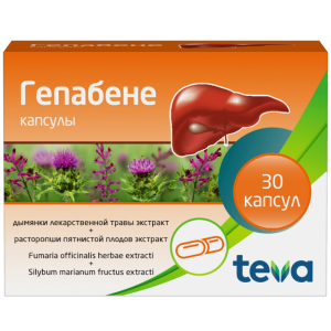 Гепабене капсулы №30 Купить  Гепабене капсулы №30