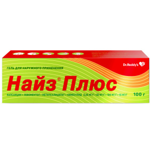 Найз Плюс 100г гель для наружного применения туба Купить Найз Плюс 100г гель для наружного применения туба