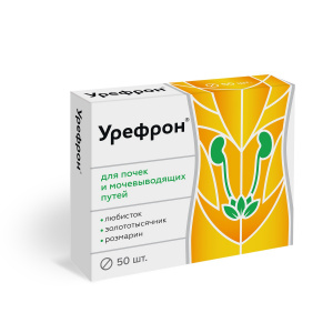 Урефрон таб по 206мг №50 Купить Урефрон таб по 206мг №50