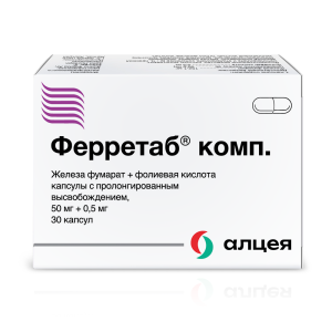 Ферретаб Комп капс с пролонг высв №30 Купить  Ферретаб Комп капс с пролонг высв №30