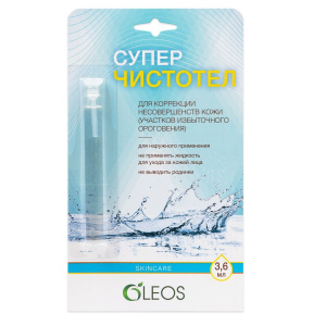 Суперчистотел 3,6мл Купить  Суперчистотел 3,6мл