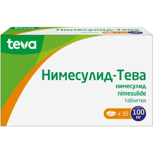 Нимесулид-Тева таб 100мг №30 Купить  Нимесулид-Тева таб 100мг №30