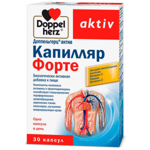Доппельгерц Актив Капилляр Форте капс 560мг №30 Купить Доппельгерц Актив Капилляр Форте капс 560мг №30