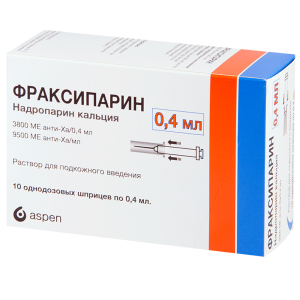 Фраксипарин р-р д/п/к введ 9500МЕ анти-Ха/мл шпр 0,4мл №10 Купить Фраксипарин р-р д/п/к введ 9500МЕ анти-Ха/мл шпр 0,4мл №10