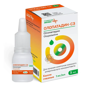 Олопатадин-СЗ 1 мг/мл 5 мл капли глазные флакон-капельница Купить Олопатадин-СЗ 1 мг/мл 5 мл капли глазные флакон-капельница