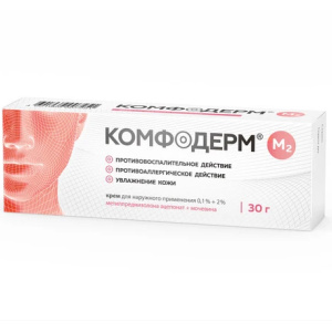 Комфодерм М2 крем для наружного применения 0,1%+2% 30г Купить Комфодерм М2 крем для наружного применения 0,1%+2% 30г