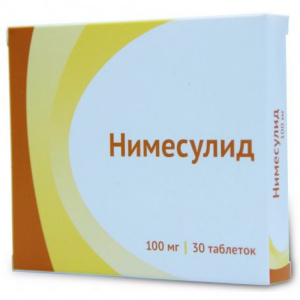 Нимесулид таб 100мг №30 Купить  Нимесулид таб 100мг №30
