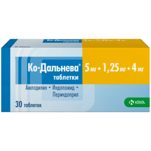 Ко-Дальнева таблетки 5мг/1,25мг +4мг №30 Купить Ко-Дальнева таблетки 5мг/1,25мг +4мг №30