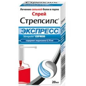 Стрепсилс Экспресс спрей для местного применения дозированный 20мл Купить Стрепсилс Экспресс спрей для местного применения дозированный 20мл