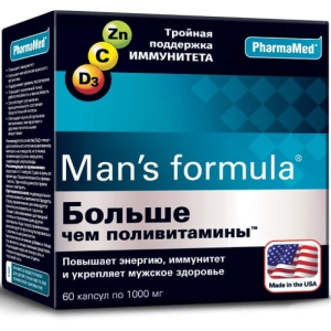 Man's formula Больше чем поливитамины капс №60 Купить Man's formula Больше чем поливитамины капс №60