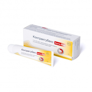 Контрактубекс Анти-Ред гель 20г Купить  Контрактубекс Анти-Ред гель 20г