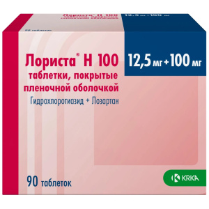 Лориста Н таблетки ппо 100мг+12,5мг №90 Купить Лориста Н таблетки ппо 100мг+12,5мг №90