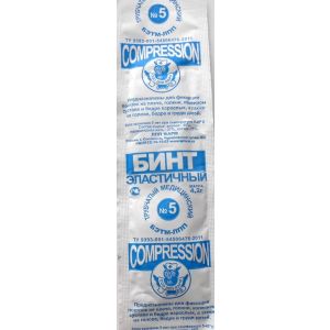Бинт эласт трубчатый  р.5 д/фикс повязок Купить  Бинт эласт трубчатый  р.5 д/фикс повязок