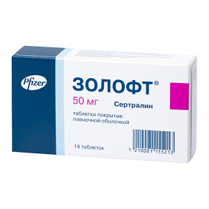 Золофт таб ппо 50мг №14 Купить Золофт таб ппо 50мг №14