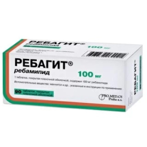 Ребагит таб ппо 100мг №90 Купить  Ребагит таб ппо 100мг №90