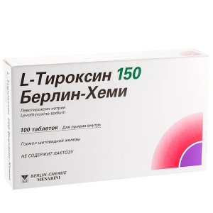 Л-Тироксин 150 таблетки 150мкг №100 Купить Л-Тироксин 150 таблетки 150мкг №100