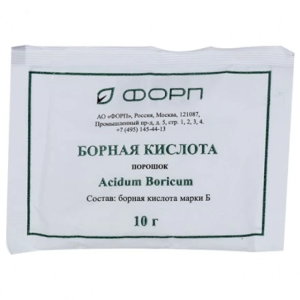 Борная Кислота пор д/наруж примен 10г Купить Борная Кислота пор д/наруж примен 10г