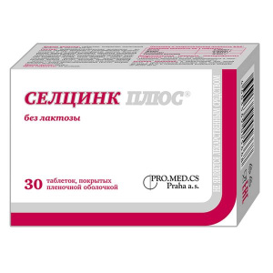 Селцинк Плюс таблетки покрытые оболочкой 30 шт без лактозы Купить Селцинк Плюс таблетки покрытые оболочкой 30 шт без лактозы