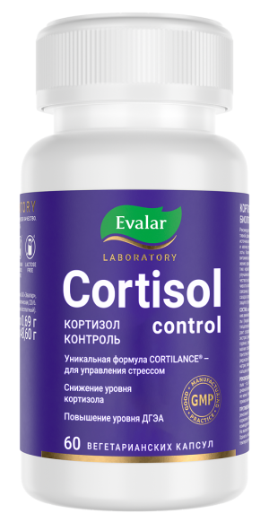 Кортизол Контрол 60 шт капсулы Купить Кортизол Контрол 60 шт капсулы