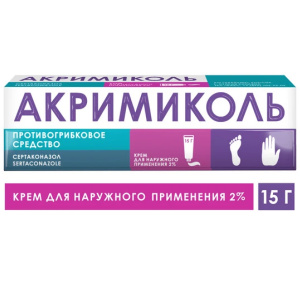 Акримиколь 2 % 15 г крем для наружного применения Купить Акримиколь 2 % 15 г крем для наружного применения