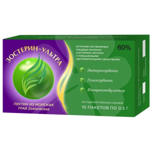 Зостерин Ультра 60 порошок 0,5г №10 Купить  Зостерин Ультра 60 порошок 0,5г №10