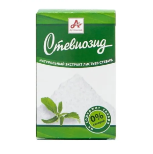 Стевиозид порошок 20,0 Купить Стевиозид порошок 20,0