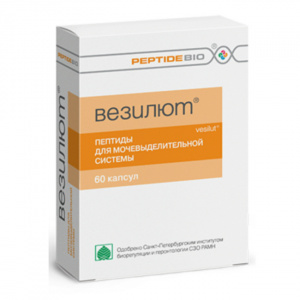 Везилют, капс. 0.2г №60 Купить Везилют, капс. 0.2г №60