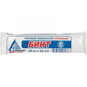 Бинт стер Навтекс 10мX16см уп индив Купить  Бинт стер Навтекс 10мX16см уп индив