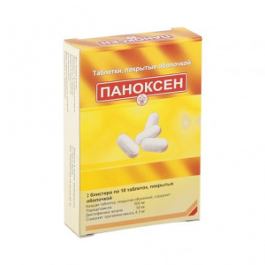 Паноксен таблетки №20 Купить  Паноксен таблетки №20
