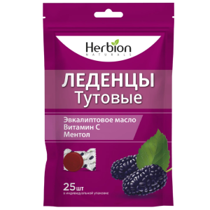 Хербион леденцы №25 тутовые Купить Хербион леденцы №25 тутовые