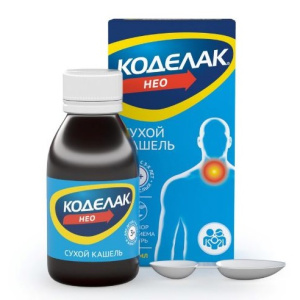 Коделак Нео р-р д/внутр примен 1,5мг/мл 100мл Купить  Коделак Нео р-р д/внутр примен 1,5мг/мл 100мл