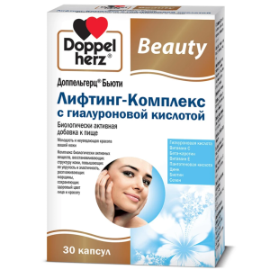 Доппельгерц Бьюти Лифтинг-Комплекс капсулы №30 с гиалуроновой к-той Купить Доппельгерц Бьюти Лифтинг-Комплекс капсулы №30 с гиалуроновой к-той