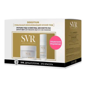 SVR Денситиум набор сыв-ка двухфазная д/лица 2х15мл+крем-уход д/глаз 15мл Купить SVR Денситиум набор сыв-ка двухфазная д/лица 2х15мл+крем-уход д/глаз 15мл