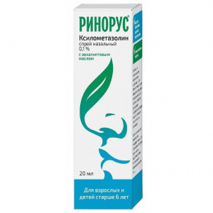 Ринорус спрей назальный 0,1% 20мл Купить Ринорус спрей назальный 0,1% 20мл