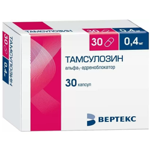 Тамсулозин-Вертекс капс с пролонг дейст 0,4мг №30 Купить Тамсулозин-Вертекс капс с пролонг дейст 0,4мг №30