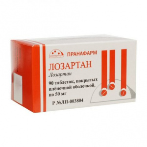 Лозартан таблетки ппо 50мг №90 Купить  Лозартан таблетки ппо 50мг №90