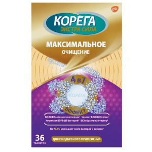 Корега Экстра Сила 36 шт таблетки для обработки зубных протезов максимальное очищение Купить Корега Экстра Сила 36 шт таблетки для обработки зубных протезов максимальное очищение