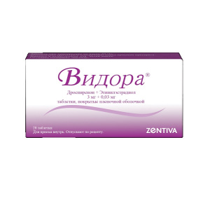 Видора таблетки ппо 3мг+0,03мг №28 Купить  Видора таблетки ппо 3мг+0,03мг №28