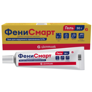 Фенисмарт гель д/наружн примен 0,1% 30г Купить  Фенисмарт гель д/наружн примен 0,1% 30г