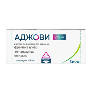 Аджови р-р д/п/к введ 225мг/мл шпр 1,5мл №1 Купить Аджови р-р д/п/к введ 225мг/мл шпр 1,5мл №1