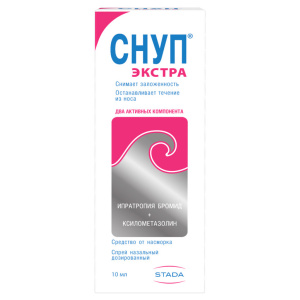 Снуп Экстра спрей наз доз 84мкг+70мкг 60ДОЗ фл 10мл Купить Снуп Экстра спрей наз доз 84мкг+70мкг 60ДОЗ фл 10мл
