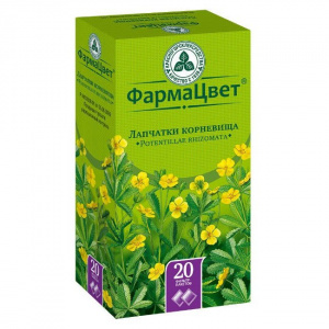 Лапчатка корневища фильтр-пак 2,5г №20 Купить  Лапчатка корневища фильтр-пак 2,5г №20