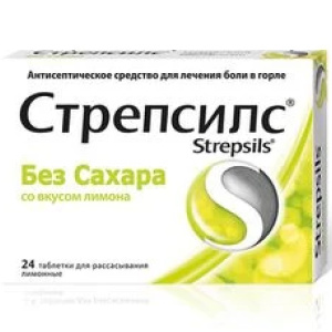 Стрепсилс таблетки для рассасывания без сахара №24 лимон Купить Стрепсилс таблетки для рассасывания без сахара №24 лимон